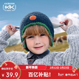 Kocotree【新年礼物】kk树儿童帽子保暖防风宝宝软糯毛线帽男女童卡通立体