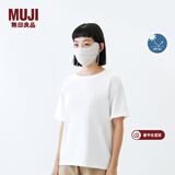 MUJI男女通用 防紫外线 凉感口罩 男式女式无性别防晒 象牙白色