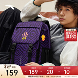 安踏（ANTA）凯里·欧文系列丨双肩包男女大容量时尚书包运动训练健身篮球背包 【烈焱】果酱紫-3 均 码