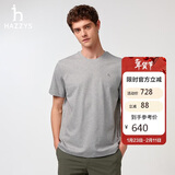 哈吉斯（HAZZYS）男装花logo纯色短袖T恤ASTZE0CBX78 灰色GE L（175/96A48）