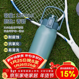 希乐保温杯户外大容量男女316不锈钢家用保温瓶杯便携旅行水杯壶礼物