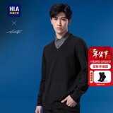 HLA海澜之家长袖针织衫男轻商务时尚系列假两件毛衣男