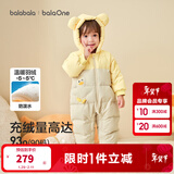 巴拉巴拉童装婴儿羽绒服连体衣宝宝2025新款冬装加厚保暖哈衣爬服萌趣造型 咖色小鸭子-白鸭绒 73 cm-充绒量71g起