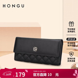 红谷钱包女牛皮长款钱夹三折多功能菱格手拿包 38女神节礼物