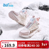 361°儿童棉鞋25冬季男女中大童加绒保暖户外耐磨防风运动鞋 灰35