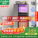 康宝（Canbo）消毒柜家用立式大容量高温碗筷不锈钢餐具小型母婴儿奶瓶双门115L五层碗柜【政府补贴】XDZ100-D1