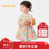巴拉巴拉女童连衣裙宝宝裙子婴儿公主裙2025夏装甜美时尚洋气209225111002