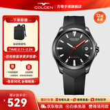 古尊（GOLGEN）手表男士橡胶学生表黑色运动电子石英表游泳夜光蛟龙系列礼物9131 黑盘黑带GN.9131M.BBB