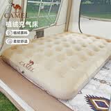 骆驼（CAMEL）内置泵充气床双人露营防潮气垫床自动充气打地铺174BJ37701A