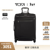 TUMI/途明Voyageur旅行登机箱便携旅行拉杆箱【新年情人节礼物】 黑色拼烟枪色/0196463DGM 20英寸
