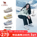 骆驼（CAMEL）【迪丽热巴同款】柠萌丑萌鞋女运动休闲鞋 L25A202062 米白/灰 38
