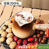 八千行围炉煮茶壶陶瓷侧把烤奶罐大容量室内户外煮茶器具可明火烧水壶