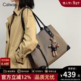 CALWAN KEODH轻奢包包女包托特包2025新款帆布手提包送生日情人节礼物女朋友 卡其黑-小众斜挎品牌百搭实用