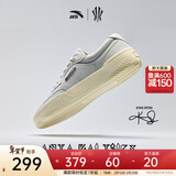 安踏（ANTA）【凯里·欧文同款】HELA TRIBE丨踹步鞋潮流板鞋篮球文化鞋男女 浅灰-3 (男女同款) 42 (男8.5码)