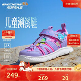 Skechers斯凯奇夏季童鞋女童凉鞋包头护脚透气魔术贴沙滩鞋公主鞋302721L