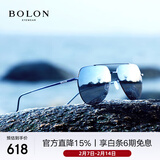 BOLON暴龙眼镜蛤蟆镜偏光驾驶墨镜男户外钓鱼防晒太阳镜礼物 BL8011D70