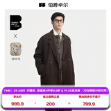 伯爵卓尔高端全羊毛双面呢大衣100%男士2025秋冬季新款中长款通勤男装外套 可可棕（中长款） 【二代-石墨烯/鹅绒内胆】 L (175)