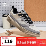 鸿星尔克运动板鞋秋季潮流厚底轻便拼接个性百搭休闲滑板鞋子男鞋