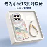 XP适用小米15手机壳镜头全包xiaomi15防摔散热硅胶超薄男女生高级感带挂绳保护外壳-古董白国风山水