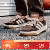 adidas ENTRAP美式校园风运动少年感复古篮球风板鞋男女阿迪达斯 岩层深土地棕/白色/暗灰棕   40