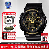 卡西欧（CASIO）学生男表黑金GSHOCK双显运动防水腕表送男友石英表新年情人节礼物 GA-100CF-1A9PR丛林迷彩