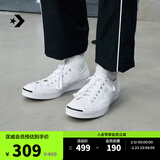 匡威（Converse）官方 Jack Purcell开口笑男女休闲板鞋小白鞋164057C 164057C 45