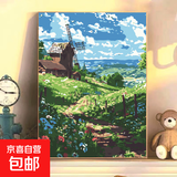 手工diy油画情侣七夕礼物画填色填充画画手绘生日礼物绘画颜料 荷兰风车 （30*40cm）-1个