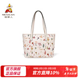 稻草人女包2026新款潮流欧美手提包女大容量复古手提女情人节新年礼物送 米白色-小版