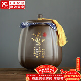 正扬紫砂茶叶罐普洱储茶罐醒茶罐密封罐储物罐茶叶缸陶瓷大号 800克 紫砂茶罐(四方罐)-红梅傲骨