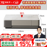 宜私享【免费寄皮样 销量1万+】真皮沙发头层牛皮艺小户型客厅佛山家具 配套茶几 【接触面】2.5mm头层牛皮-乳胶款