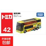 TOMY多美卡仿真合金小汽车模型男玩具巴士公交车 42号观光巴士车模859420