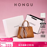 红谷包包女包牛皮通勤丝巾手提包大容量女士包包礼盒款情人节送女友
