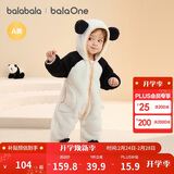 巴拉巴拉童装婴儿连体衣秋冬宝宝外出抱衣哈衣爬服珊瑚绒男童女童婴童衣服