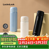 乐扣乐扣（LOCK&LOCK）简约弹跳盖保温杯男女学生高颜值保温保冷水杯随行杯子480ML蓝色