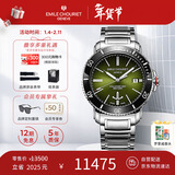 艾米龙（Emile Chouriet）瑞士手表 挑战者 夜光潜水表机械表男表礼物08.1169.G.6.AW.E8.6