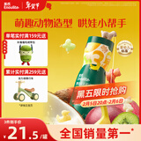 英氏（Engnice）婴幼儿手指泡芙宝宝零食五彩动物乐园泡芙条什锦果果味罐装32g