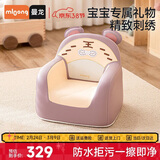 曼龙儿童沙发婴儿可爱卡通女孩男孩小沙发坐凳 太空舱座椅-顽皮小虎