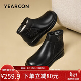 意尔康皮鞋坡跟妈妈鞋简约拉链婆婆鞋加绒保暖女靴 4552W 黑色 38 