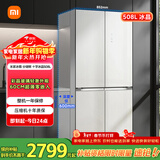 米家小米508L十字门冰箱一级变频家用大容量超薄嵌入式零嵌京东自营BCD-508WGBI国家补贴