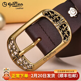 金利来（Goldlion）皮带女士真皮针扣牛皮复古潮流腰带女牛仔百搭ins风2025新款裤带 咖啡色【官方授权-假一罚十】 100cm