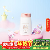 虎牌（TIGER）保温壶三丽鸥可爱桌面高颜值双子星系列水壶PWO-L12C-WA 1.2L