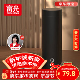 富光保温杯316男士商务办公茶水分离泡茶杯子保冷水杯子商务伴手礼物 