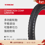 崔克（TREK）Bontrager Connection Comp MTB 强韧耐用多功能山地车自行车外胎 黑色26