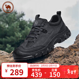 骆驼牌 运动鞋男休闲户外徒步登山鞋抓地厚底减震 P14A379617 黑色 43