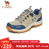 骆驼（CAMEL）男鞋秋冬户外休闲运动登山鞋防撞徒步鞋 A632026925H 沙色/蓝 38