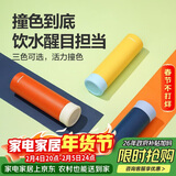 乐扣乐扣（LOCK&LOCK）缤纷马克杯304不锈钢保温保冷迷你随行水杯橙色390ml