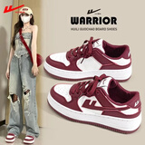 回力女鞋小白鞋女2026新款低帮鞋韩版白鞋休闲运动鞋春秋季百搭板鞋 白酒红 37