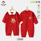 班杰威尔马年新年婴儿衣服春夏连体衣宝宝哈衣爬服皇家红马2件套90