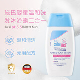 施巴（Sebamed）婴童温和洗发沐浴露二合一50ml