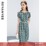 颜域印花短袖真丝连衣裙女新款夏季收腰气质中长款桑蚕丝裙子 绿花 L